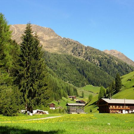 انرفلغراتن Die Natur Residenz المظهر الخارجي الصورة