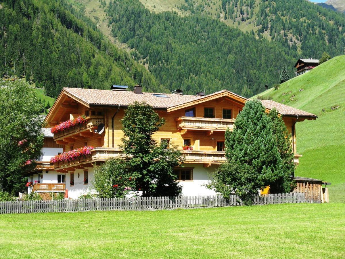 انرفلغراتن Die Natur Residenz المظهر الخارجي الصورة